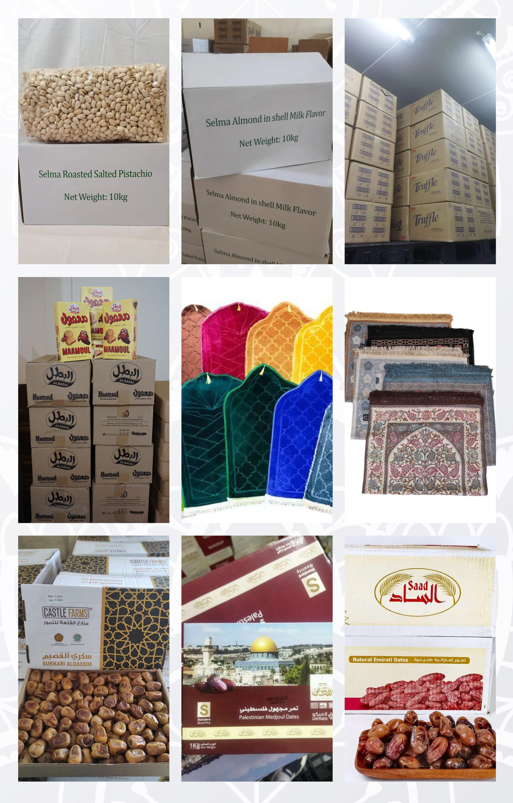 koleksi produk ina baraka indonesia